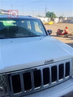 جيب كوماندر